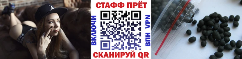 Наркошоп купить ГАШИШ  Метадон  КОКАИН  Мефедрон  Конопля  A PVP  Межгорье