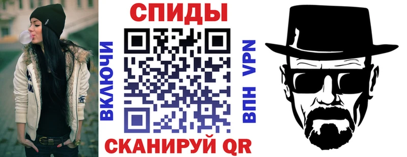 Купить где  Межгорье  АМФЕТАМИН Premium 