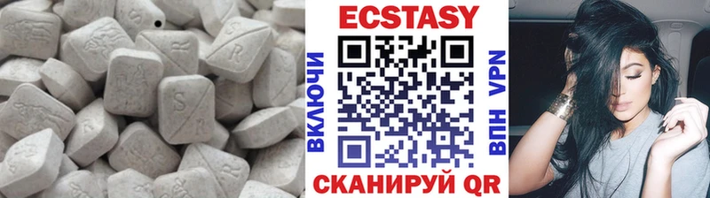 Купить  Межгорье  Ecstasy бентли 
