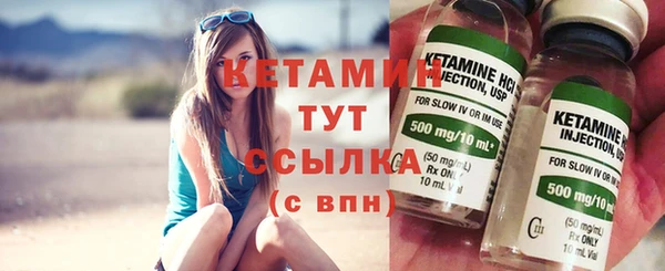 кокаин перу Зеленокумск