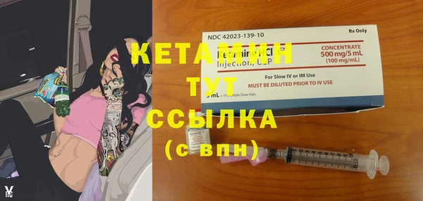 скорость Зеленодольск
