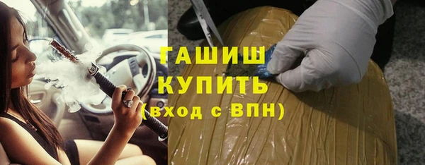 скорость Зеленодольск