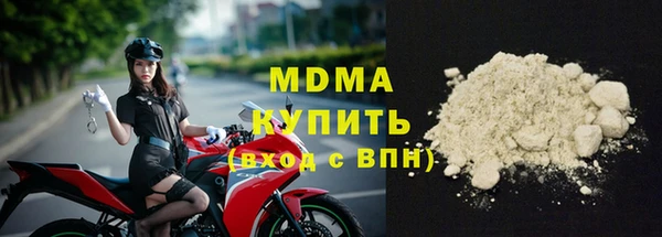 скорость Зеленодольск