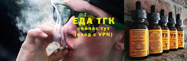 скорость Зеленодольск