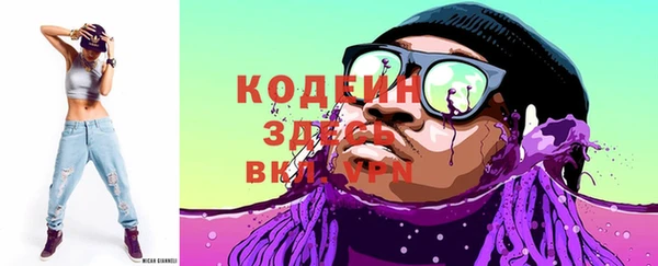 наркотики Зерноград