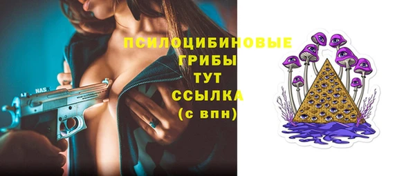 кокаин перу Зеленокумск