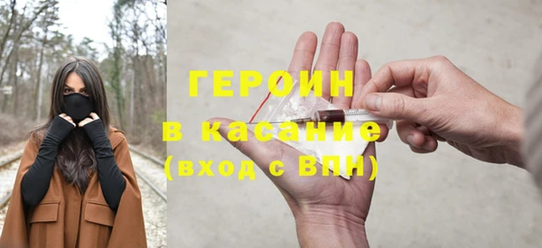 наркотики Зерноград