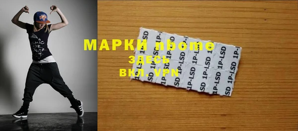 скорость Зеленодольск