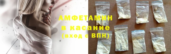 наркотики Зерноград