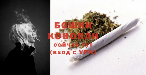кокаин перу Зеленокумск