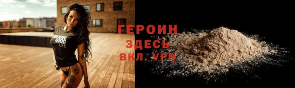 скорость Зеленодольск