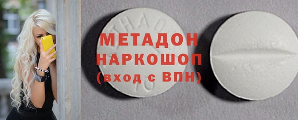 скорость Зеленодольск