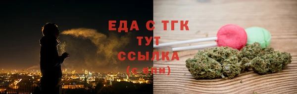 скорость Зеленодольск