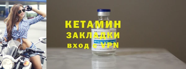 скорость Зеленодольск