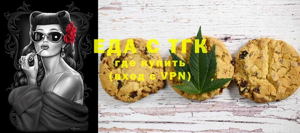 наркотики Зерноград