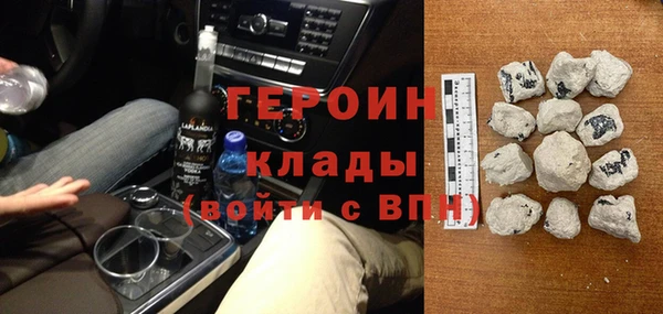 наркотики Зерноград