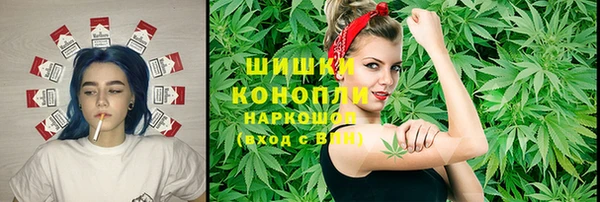 наркотики Зерноград