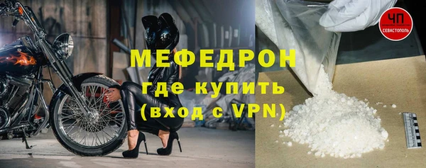 скорость Зеленодольск