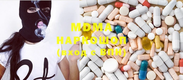 наркотики Зерноград