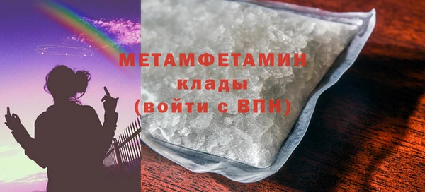 кокаин перу Зеленокумск