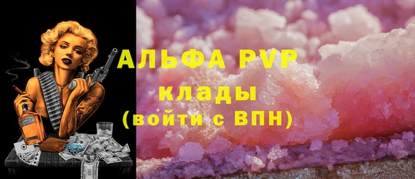 кокаин перу Зеленокумск