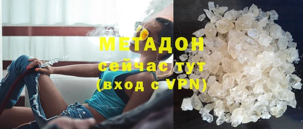 наркотики Зерноград