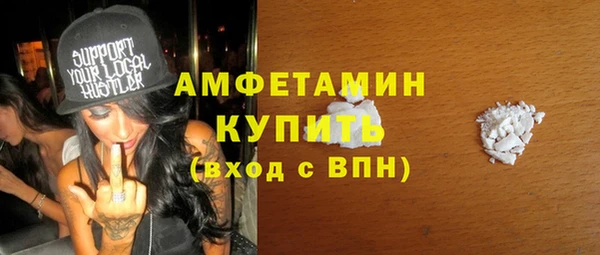 кокаин перу Зеленокумск