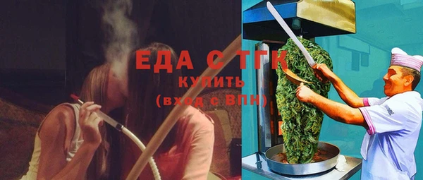 скорость Зеленодольск