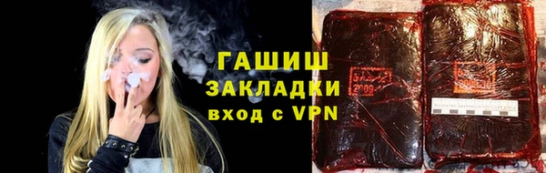 кокаин перу Зеленокумск