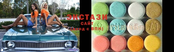 кокаин перу Зеленокумск